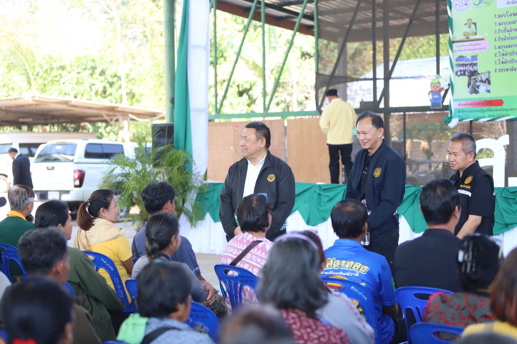 title - ชาวน้ำยืนเฮ ส.ป.ก. ขนทัพบริการถึงที่ ต.เก่าขาม ลดค่าใช้จ่าย ยื่นขอออกโฉนด - ปรึกษาปัญหากฎหมาย ครบจบในที่เดียว